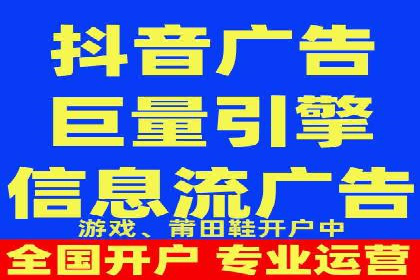 医疗行业SEM推广的成功与挑战